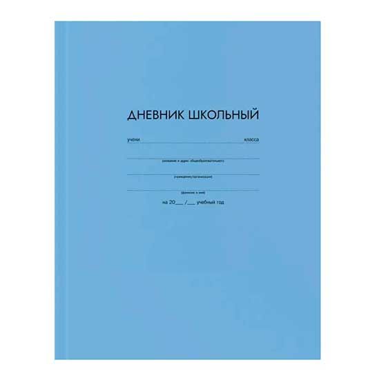 47bfc72a-2fe9-11f1-8780-6805cac12231