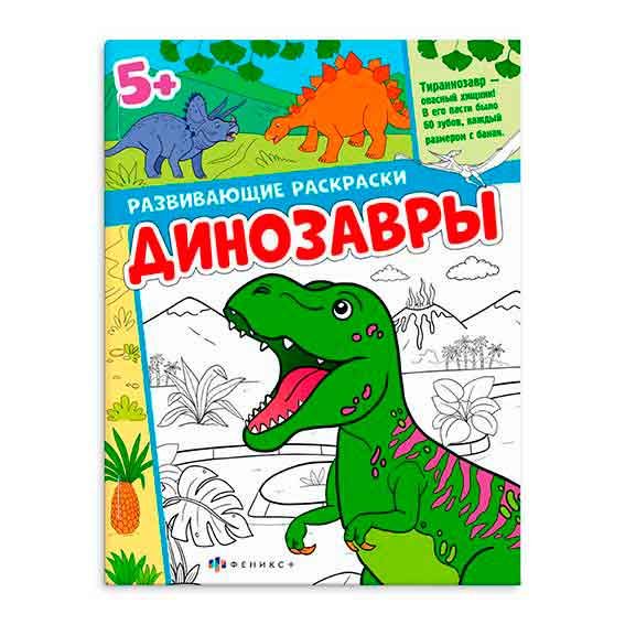 c8abd96e-31ed-11f0-865a-6805cac12231