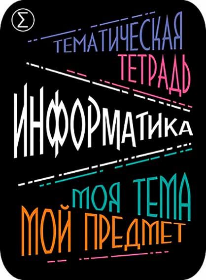 7d9a018c-ee05-11ec-890d-6805cac12231