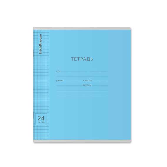 65441b49-0afd-11e8-9040-4ccc6a022af5