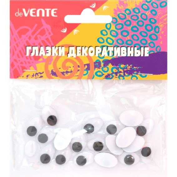 0fcf493d-12b2-11eb-a02e-4ccc6a022af5