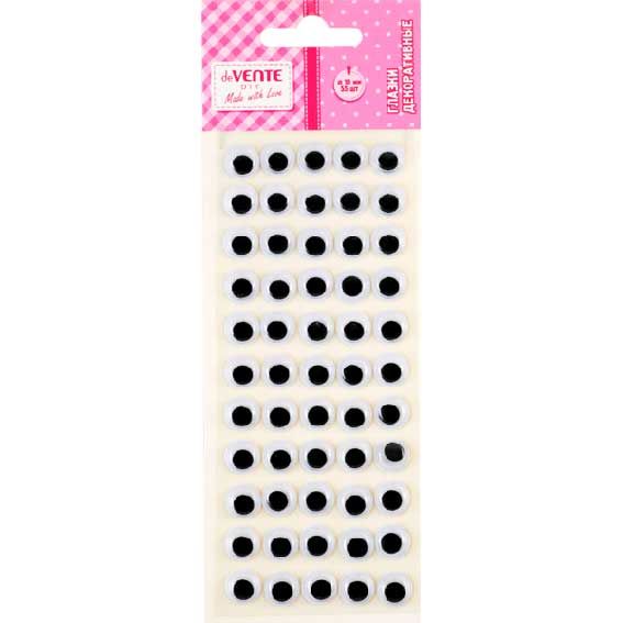 17fa0ef5-156b-11ec-905d-4ccc6a022af5