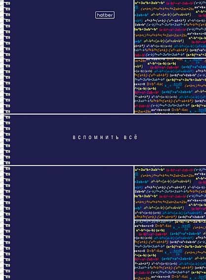 e2c809b4-a698-11f1-89be-6805cac12231