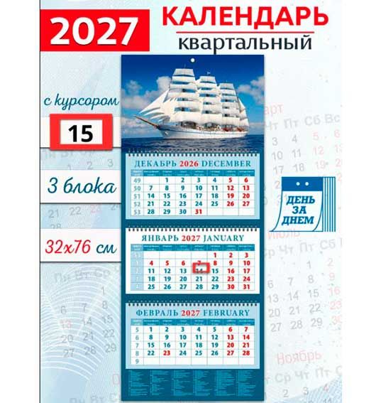 2f12c672-7ff4-11f1-89b3-6805cac12231