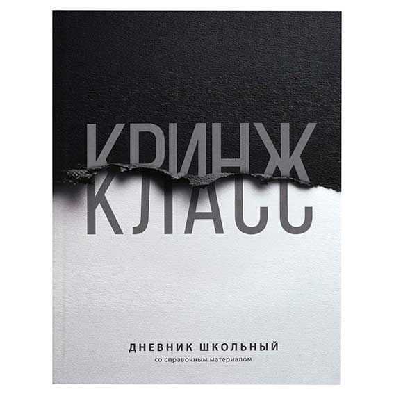 489dd542-2fe9-11f1-8780-6805cac12231