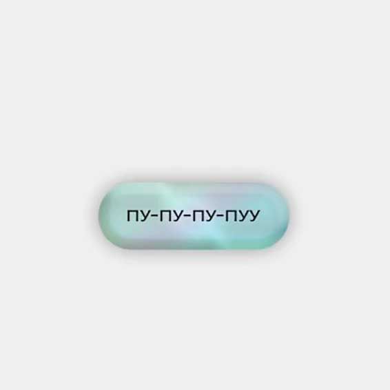 9bd22b7a-21b4-11f1-9cd4-6805cac12231