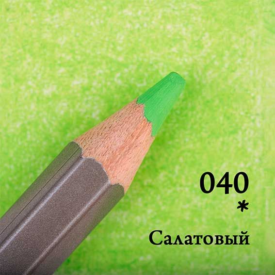 953857ce-b08d-11ef-95a2-6805cac12231
