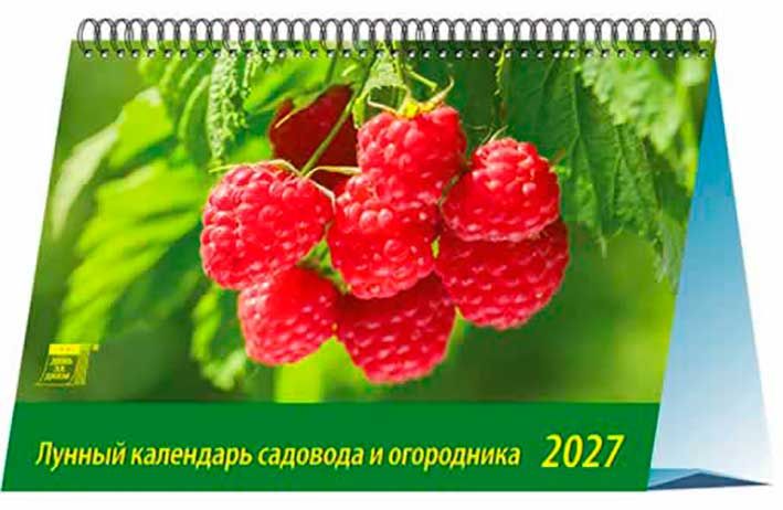 30264b9c-7ff4-11f1-89b3-6805cac12231