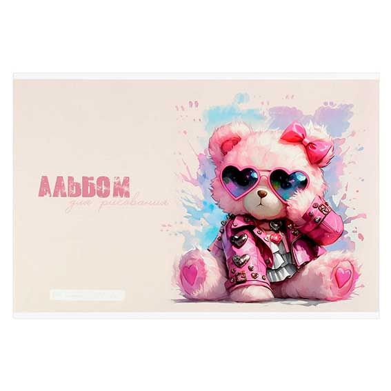 2ff07e6a-9212-11f1-8eef-6805cac12231
