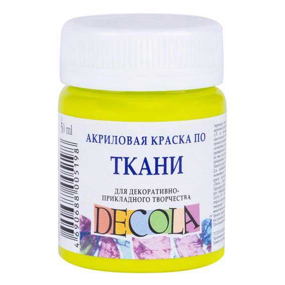 4d085cc6-ee3c-11ec-890d-6805cac12231