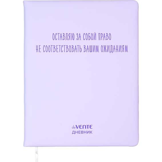 c9f53d22-3d33-11f1-8ba1-6805cac12231
