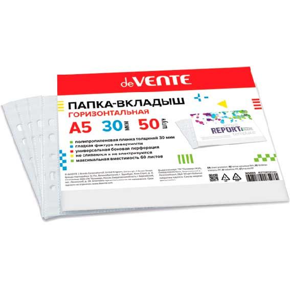 5ccca1db-fbc7-11ea-a02e-4ccc6a022af5
