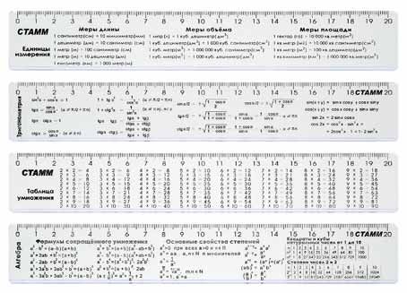 090c4cf4-7e3f-11e7-a028-4ccc6a022af5