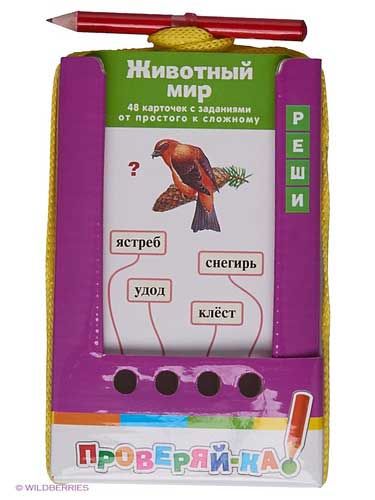 58da60b2-eec3-11ec-890d-6805cac12231