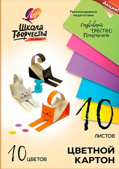 58186cb4-d6d8-11ea-905f-4ccc6a022af5