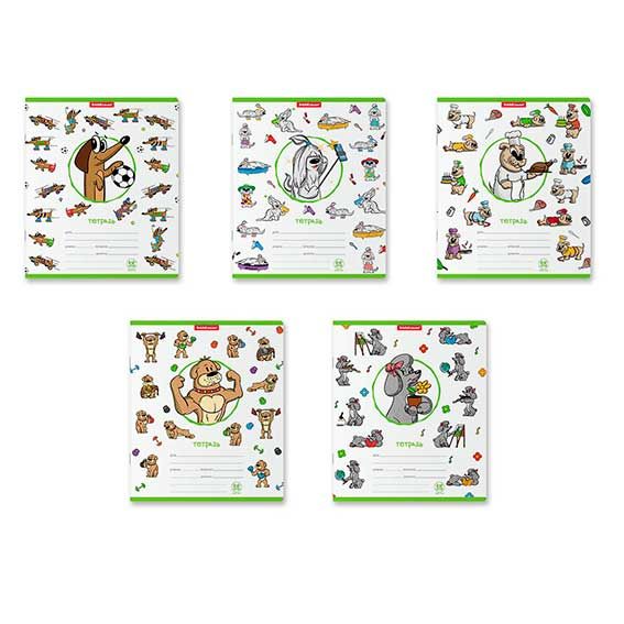 19012966-48aa-11ee-8dff-6805cac12231