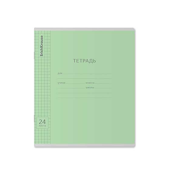 65441b4b-0afd-11e8-9040-4ccc6a022af5