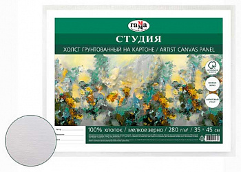 7c716370-3486-11f0-865a-6805cac12231