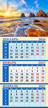 2f826e96-7ff4-11f1-89b3-6805cac12231