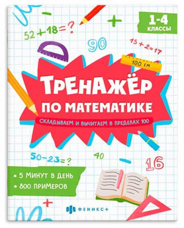 c838e9fe-31ed-11f0-865a-6805cac12231