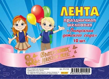 8f859856-ee3d-11ec-890d-6805cac12231