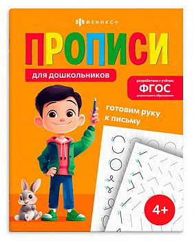 461aa1da-77ff-11f0-82c1-6805cac12231