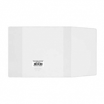 c68acaae-4e29-11ee-8dff-6805cac12231
