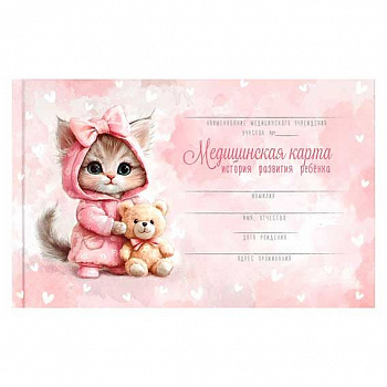 15bb7f62-5bb9-11f0-8d98-6805cac12231