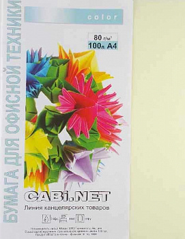 07ca591e-4e28-11ee-8dff-6805cac12231
