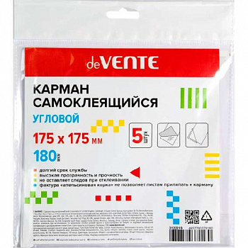 e59c706a-401c-11ef-8518-6805cac12231