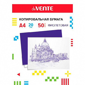 0bc474ca-e1dc-11e6-9ba0-4ccc6a022af5
