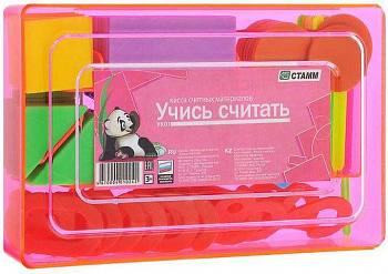 a4c63e8e-ee1d-11ec-890d-6805cac12231