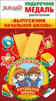 219303a4-ee5d-11ec-890d-6805cac12231