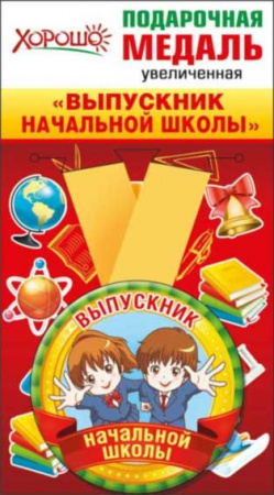 219303a4-ee5d-11ec-890d-6805cac12231