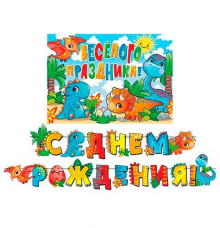 a9421dd6-7aa7-11ed-9944-6805cac12231