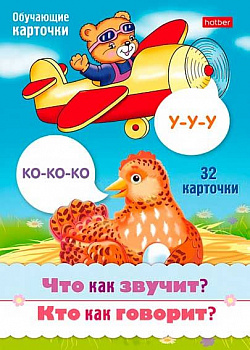 e7979eaa-57a7-11f0-8d98-6805cac12231