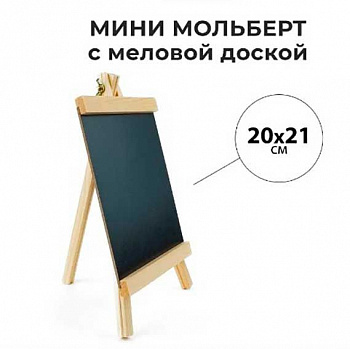 69c54478-e01b-11ee-8518-6805cac12231