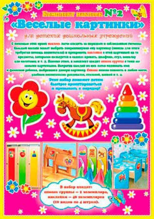 9f825f12-d9c6-11ed-9944-6805cac12231