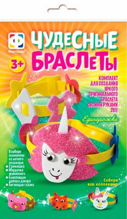 ac1b836e-bf24-11ed-9944-6805cac12231
