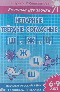 7100654c-ee14-11ec-890d-6805cac12231