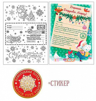 6ed2e214-b3c2-11f0-94f7-6805cac12231
