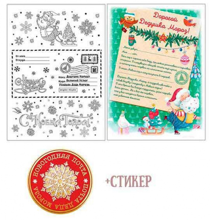 6ed2e214-b3c2-11f0-94f7-6805cac12231