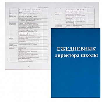 e0ae45fc-4e96-11ed-9944-6805cac12231