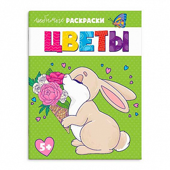 c986c5ba-31ed-11f0-865a-6805cac12231
