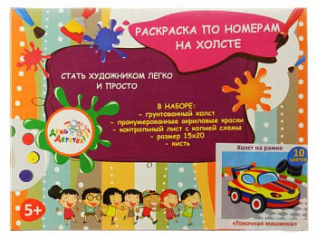 f5eefa72-ee44-11ec-890d-6805cac12231