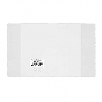 02cdc1f2-ee5d-11ec-890d-6805cac12231