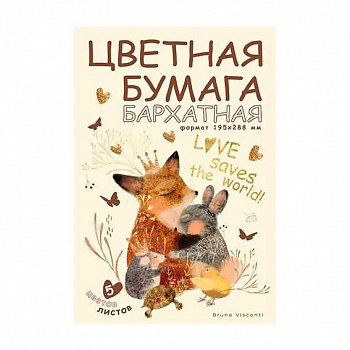 fe3a134a-1cf0-11f1-9cd4-6805cac12231