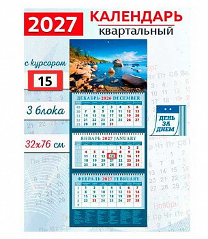 2f42acac-7ff4-11f1-89b3-6805cac12231