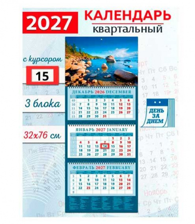 2f42acac-7ff4-11f1-89b3-6805cac12231