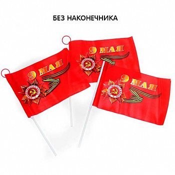 0d18a95a-a2fe-11ed-9944-6805cac12231